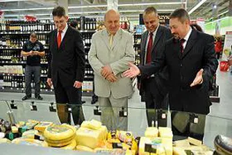 Меркатор откри първия си хипермаркет в България