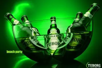 Спечели СПЕШНО билети за концерта на U2 в Загреб!