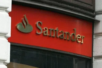 Banco Santander отказа да коментира листване в Лондон