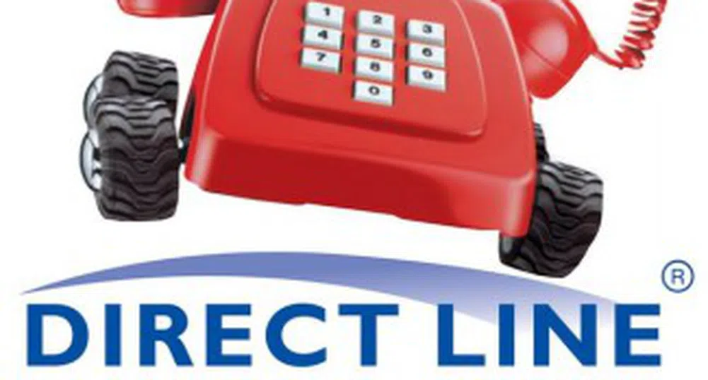 Direct Line обсъжда продажбата на бизнеса си в Италия и Германия