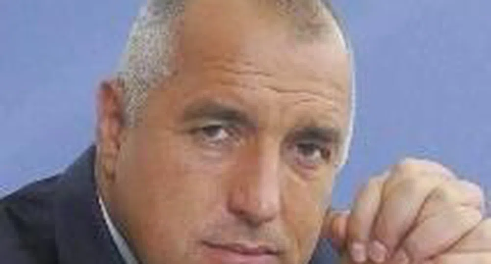 Фискалният резерв ще бъде даден на банки с конкурс?