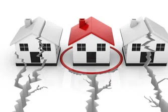 Помощ при бедствие само за бедните