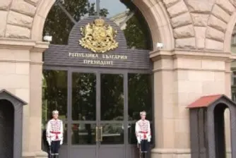 Избирателната активност към 17 ч е 41%