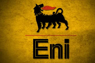 Турция прекратява сътрудничеството си с Eni