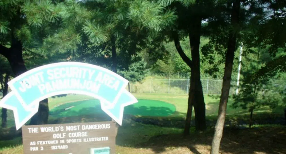 Нов вариант на руска рулетка: Голф на минното поле