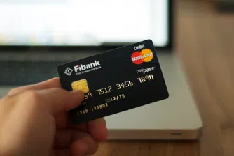 Нова безконтактна дебитна карта от Fibank и MasterCard