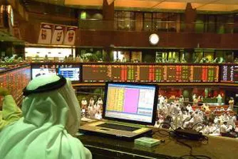 Кувейт помага на Япония с петрол