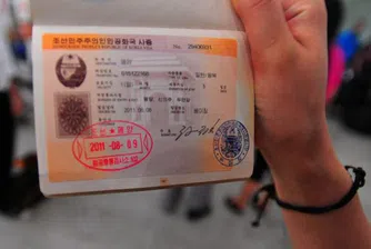 Най-ценните печати в паспорта, които можете да получите