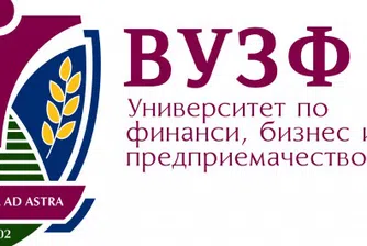 Люсиен Хейсенс ще бъде удостоен с „Доктор хонорис кауза”