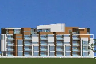 Традиция и съвременност в политe на Витоша