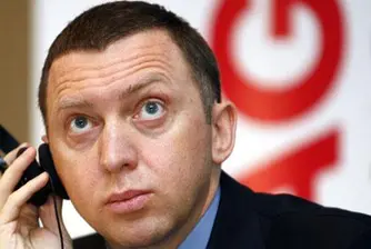 ФБР разреши на Дерипаска да посети САЩ без виза