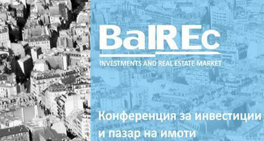 Банките силно консервативни при финансиране на проекти