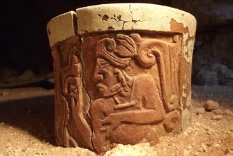 Археолог „отложи“ края на света