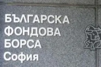 Вълната от оптимизъм на БФБ продължи и през март