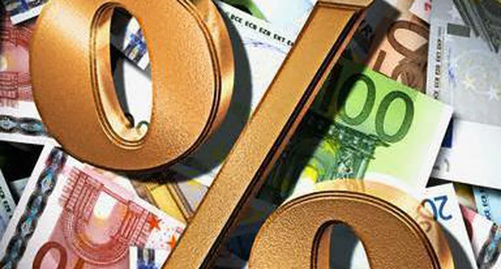 Всички ПФ са с отрицателна доходност за последните 2 г.