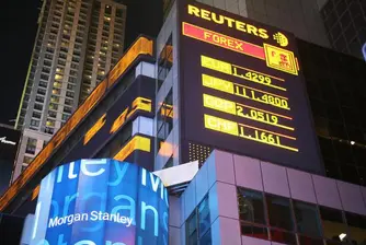 Morgan Stanley се мъчи на румънската фондова борса