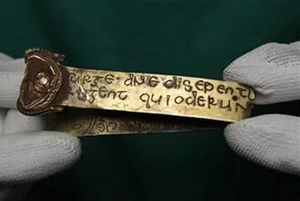 Най-скъпата находка открита с метален детектор