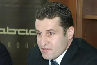 Съдът оправда Христо и Мирела Лачеви
