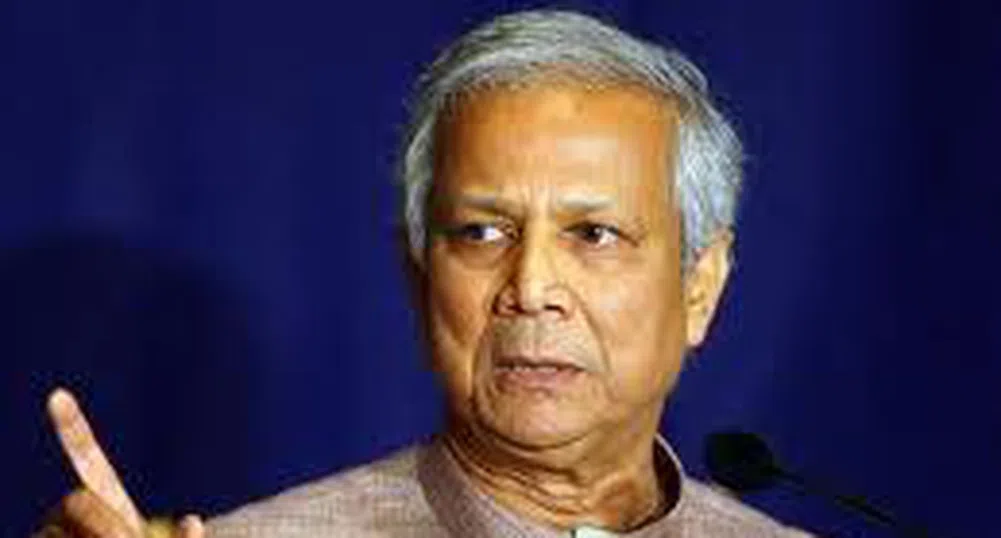 Банките на бедните с финансови затруднения