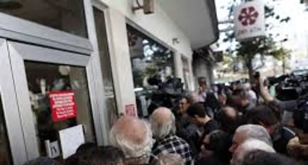 Правителството на Кипър даде амнистия за репатриране на капитали