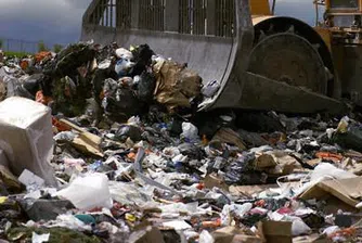 Пари за смет