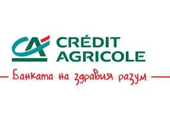 Рецепта за рефинансиране от Креди Агрикол България
