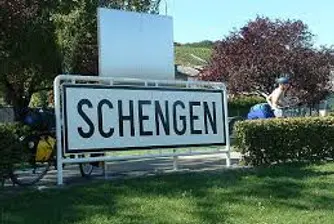 Румъния и България временно се отказват от преговори за Шенген