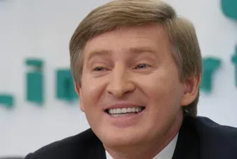 Кой е купувачът на апартамент за 135 млн. паунда в Лондон