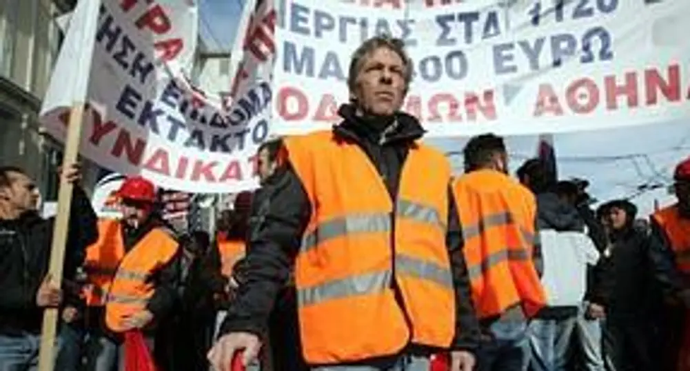 Синдикалисти окупираха гръцкото министерство на финансите