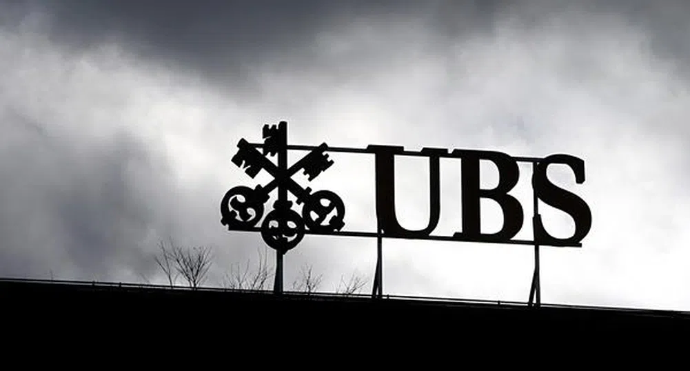 Съкрушителни доказателства срещу банка UBS