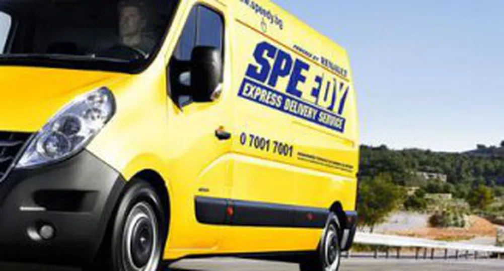 Спиди увеличава капитала, разпределя по 3 лв. дивидент на акция