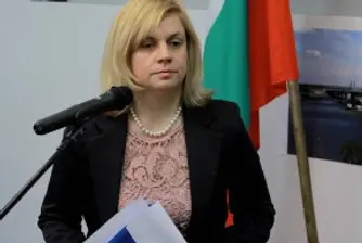 Министър Терзиева прави първа копка на проект за 3 млн. лв.