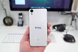Днес представят новия HTC Bolt?
