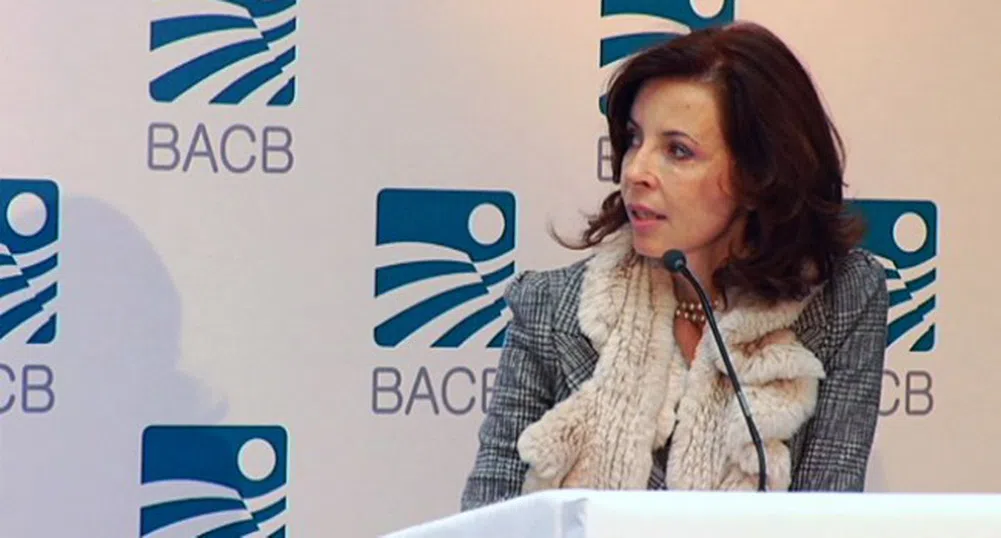 БАКБ купува имоти за 3.7 млн. лв.