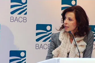 БАКБ купува имоти за 3.7 млн. лв.