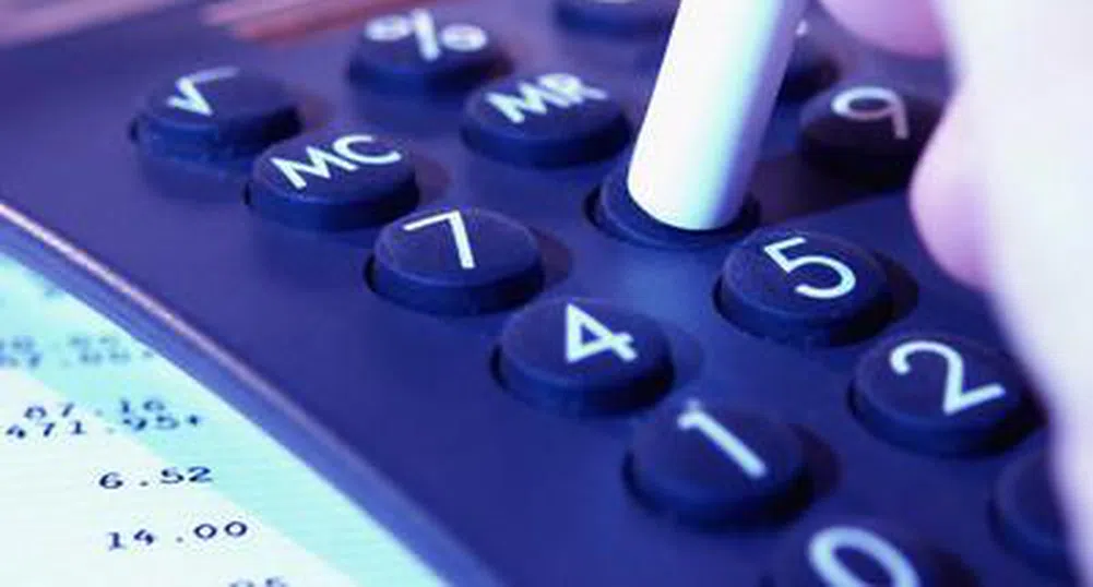 Държавата пласира 10.5-годишни ДЦК при 5.49% лихва годишно