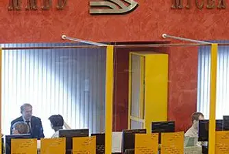 Жена застава начело на най-голямата руска борса