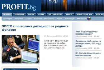 Profit.bg сред най-добрите бизнес медии
