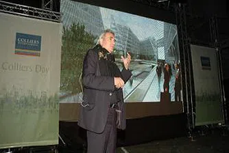 Визията на града трябва да е съобразена с жителите му