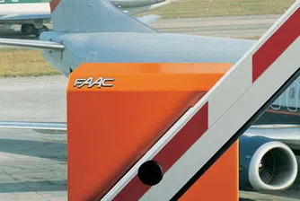 Западните Балкани съзадоха мини-Шенген