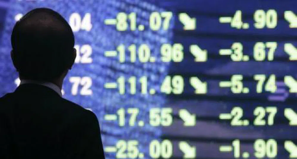 Азиатските индекси стартират седмицата с понижения