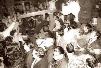 Спомен за 10 януари 1997 г.