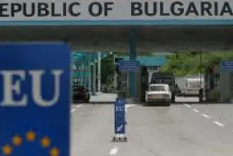 Границата ни с Гърция остава блокирана