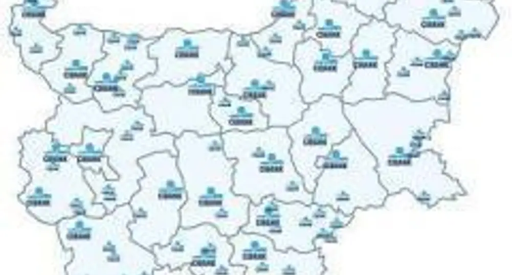 СИБАНК ще повишава квалификацията на служителите си