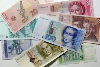 БНБ спира да изкупува валути от 12 държави