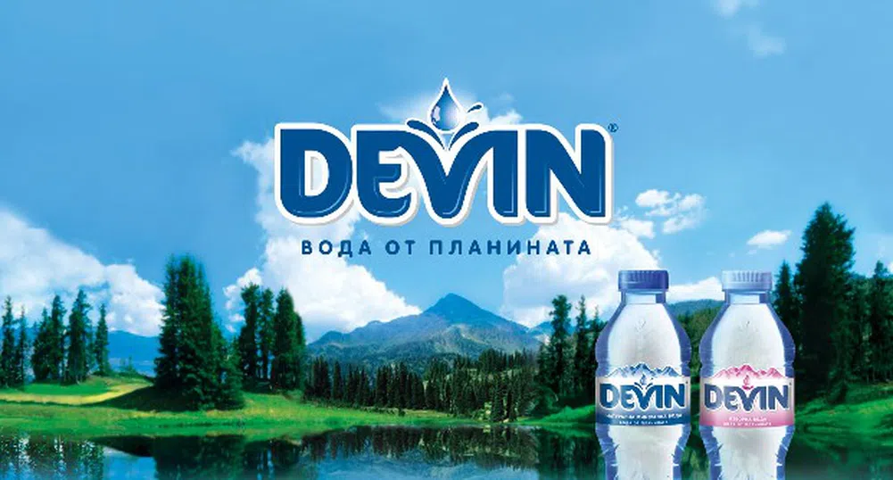 Елина Цанкова е новият мениджър „Връзки с обществеността” в Девин