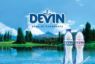 Елина Цанкова е новият мениджър „Връзки с обществеността” в Девин