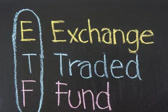 Активите на първия български ETF вече са 853 хил. лв.