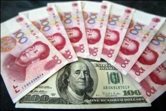 Юанът не е готов да стане международна валута