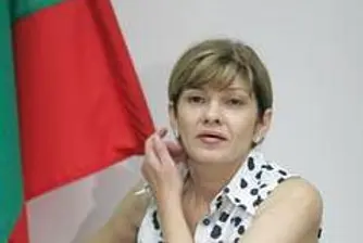 Н. Караджова: Няма област, в която да заварваме нещо наред